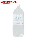 白透水 2L×6本入【stamp_cp】【stamp_007】