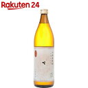 さつま無双 しろはち 麦焼酎 25度 900ml