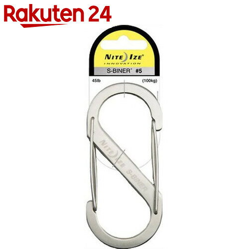 ナイトアイズ エスビナー#5 ステンレスシルバー【楽天24】[NITEIZE(ナイトアイズ…...:rakuten24:10349871