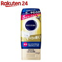 サクセス 薬用シェービングジェル 多枚刃用 180g【ko7...