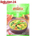 ユウキ食品 メープロイ グリーンカレーペースト 5