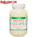ユウキ食品 業務用 にんにくおろし 1kg...
