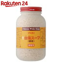 ユウキ食品 業務用 白湯スープ(豚骨) 500g...