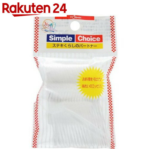 シンプルチョイス ミニスプーン 20本入【楽天24】【あす楽対応】[トーシン 使い捨てスプ…...:rakuten24:10429861