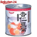 SSK こだわり素材 杏仁豆腐 300g