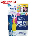 お洋服のスタイルガード しわもニオイもすっきりスプ