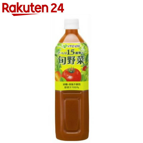 伊藤園 旬野菜 900g×12本【楽天24】【ケース販売】[伊藤園 野菜ジュース]...:rakuten24:10205344