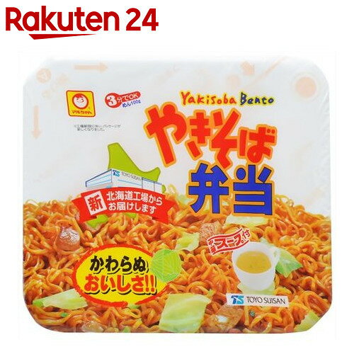 やきそば弁当 132g×12個【楽天24】【ケース販売】[マルちゃん 焼きそば(ヤキソバ)…...:rakuten24:10209311