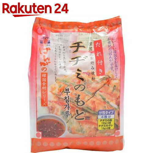 チヂミのもと たれ付き 分包タイプ 4枚分【楽天24】【あす楽対応】[徳山物産 チヂミ粉(…...:rakuten24:10079585