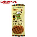 【ケース販売】創健社 メイシーちゃんのおきにいり サクサクのドライワッフル 5枚×12個入