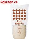 キユーピー 業務用 タルタルソース 1kg