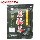 真福茶 10g×30袋