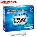 【第(2)類医薬品】プリザエース注入軟膏T 10個【楽天24...