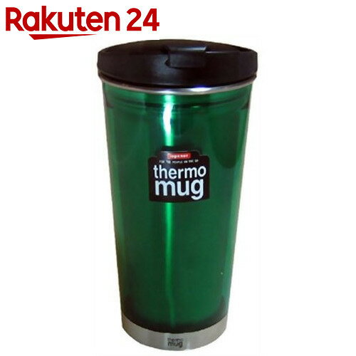 サーモマグ スプラッシュプルーフタンブラー 400ml グリーン 3287SDR【楽天24…...:rakuten24:10356338