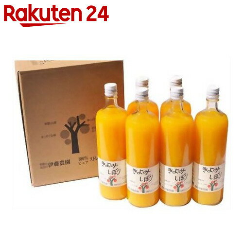 伊藤農園 100%ピュアジュース きよみしぼり 750ml×6本【楽天24】【ケース販売】…...:rakuten24:10356544