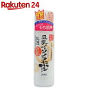 サナ なめらか本舗 豆乳イソフラボン含有の乳液 150ml...