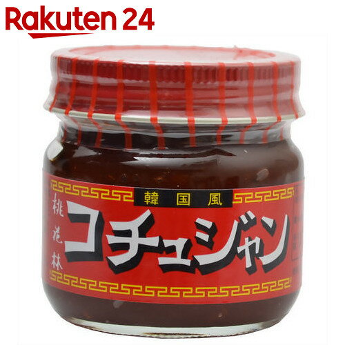 桃花林 コチュジャン 90g【楽天24】[桃花林 コチュジャン(コチジャン)]...:rakuten24:10229769