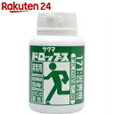 非常用 サクマドロップス 140g【楽天24】【あ