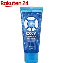 オキシー(OXY) エクストラアイスジェルウォッシュ 150g【楽天24】[Oxy(オキシー) 男性化粧品 洗顔]【BOX】