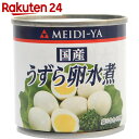 明治屋 国産うずら卵水煮 45g