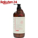 ビューア アロマシャンプー 480ml【楽天24】[熊野油脂 ビューア アロマシャンプー]