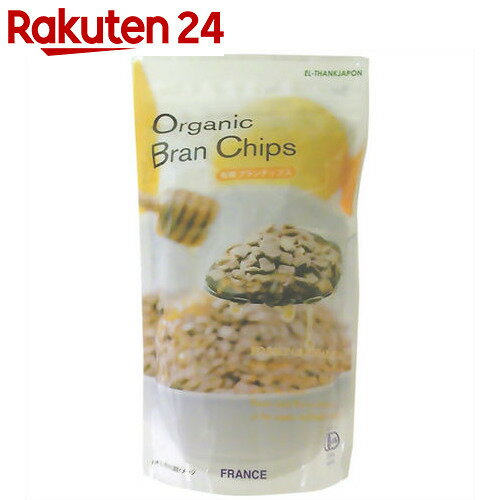 有機ブランチップス 200g【楽天24】[エルサンクジャポン シリアル]【イチオシ】...:rakuten24:10207099