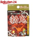 マルマン 勃鬼 5粒