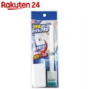 フチ裏みえーるトイレブラシ...