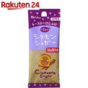 ハウス パパン シナモンシュガー 詰め替え用 24g