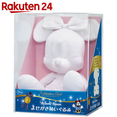 セレブレイションドール よせがきぬいぐるみ ミニーマウス 62-24【楽天24】[アポロ社 ぬいぐる...:rakuten24:10231296