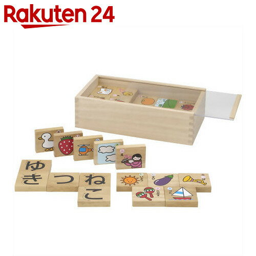 NEWひらがなつみ木 50ピース【楽天24】[エド・インター ブロック(積み木)]...:rakuten24:10321503