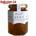ä¹å·žç”£ れんã’ã¯ã¡ã¿ã¤ 190g
