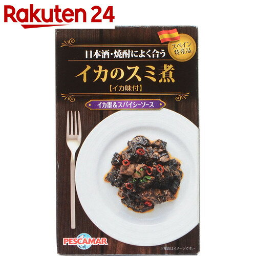 イカのスミ煮 111g【楽天24】[PESCAMAR(ペスカマー) イカの缶詰(いかの缶詰…...:rakuten24:10208103