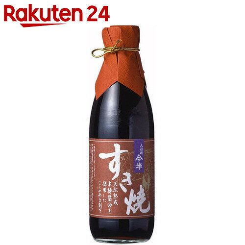 l`  360mlyyV24z[l` Ă̑f]