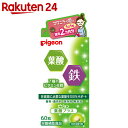 ピジョンサプリメント 葉酸プラス 徳用 60粒...
