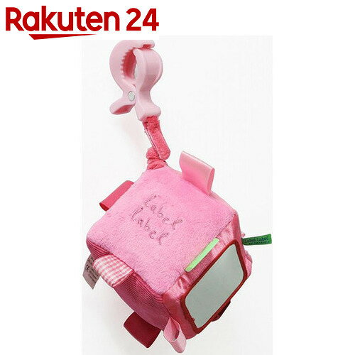 レーベルレーベル スターコレクション キューブクリップ ピンク・フーシャ【楽天24】[レー…...:rakuten24:10363800