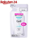 キュレル シャンプー つめかえ用 360ml【楽天