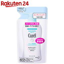 キュレル コンディショナーつめかえ用 360ml【