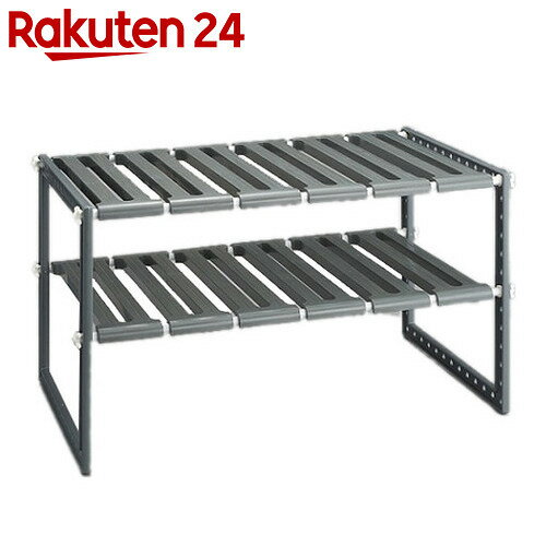 シンク下フリーラックワイド・伸縮タイプ KW2-RG エコグリーン【楽天24】[伸晃 シン…...:rakuten24:10318796