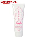 菊正宗 日本酒の洗顔料 200g【楽天24】【あす楽対応】[...