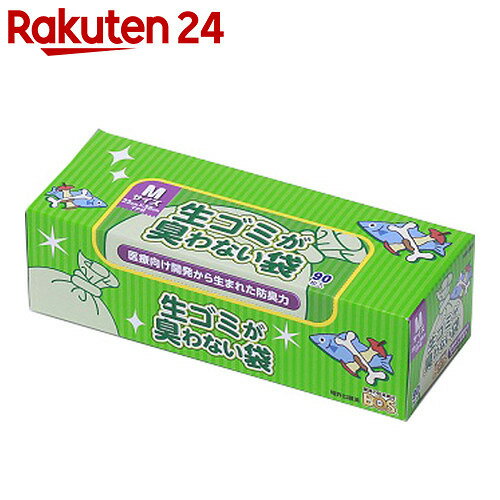 BOS(ボス) 生ごみが臭わない袋 生ゴミ用箱型 Mサイズ 90枚入【楽天24】★税抜18…...:rakuten24:10324724