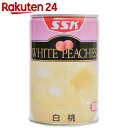 SSK 白桃 国産品(JAS) 425g