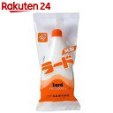 純製 ラード 200g