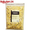 ライスアイランド 十種雑穀米500g【楽天24】[ライスアイランド 十穀米]