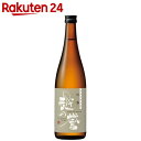 越の誉 吟醸 彩 720ml【楽天24】[越の誉 吟醸酒 日本酒 お酒 醸造酒] ランキングお取り寄せ