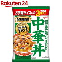 グリコ DONBURI亭 中華丼 160g×3袋...