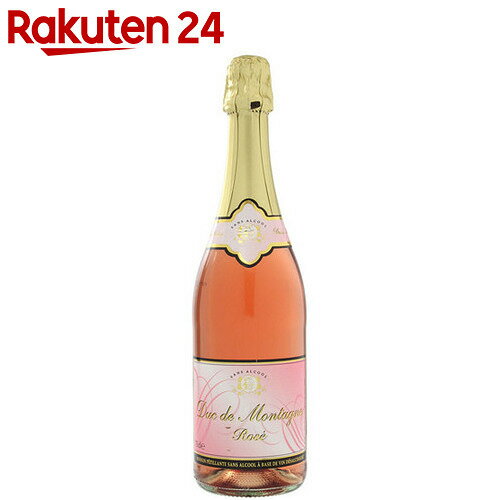 デュク・ドゥ・モンターニュ ロゼ 750ml【楽天24】[ベルギー スタッセン社 ノンアルコールワイ...:rakuten24:10211692