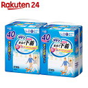 リリーフ 超うす型 まるで下着 L-LLサイズ 2回吸収 40枚×2パック(80枚入)