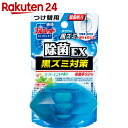 液体ブルーレットおくだけ 除菌EX スーパーミントの香り 無...