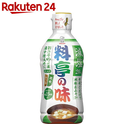 マルコメ 液みそ 料亭の味 減塩 430g